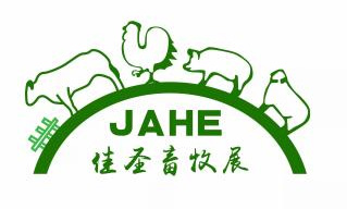 2022 中国（江西)国际畜牧业博览会